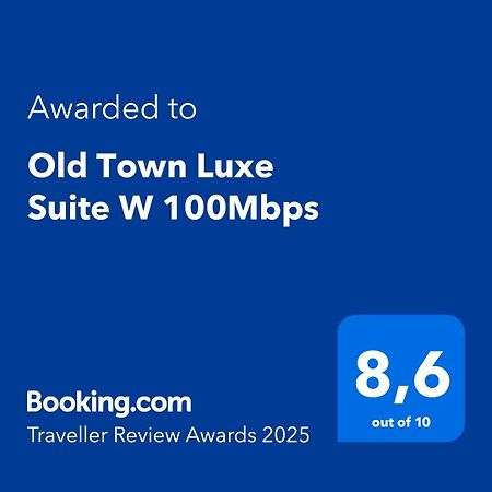 Old Town Luxe Suite W 100Mbps Солун Екстериор снимка